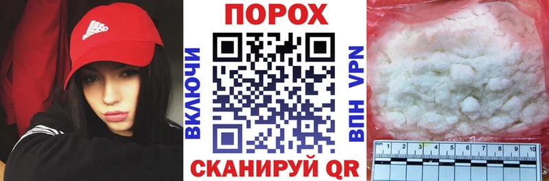АМФ Розовый Конаково