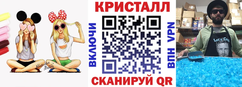 где найти Конаково гидра ТОР АМФ VHQ