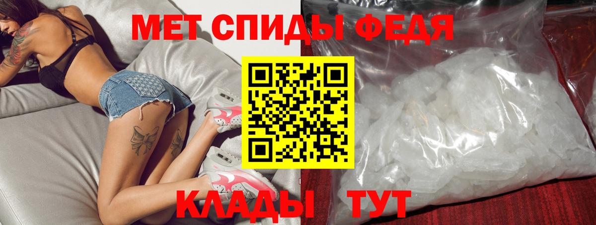 Лсд 25  ЛЁД  Мяу-Мяу  Вход с VPN  МДМА  Альфа-ПВП  МАРИХУАНА  Мяу-Мяу  Гашик  Конаково  Канабис  Кокаин  25-NBOMe 