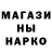 КЕТАМИН VHQ Usman Soje