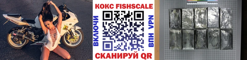 COCAIN 99%  omg рабочий сайт  Конаково 
