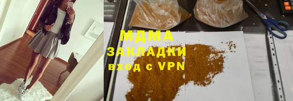 a pvp Няндома