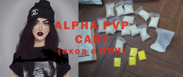 гидропоника Тында