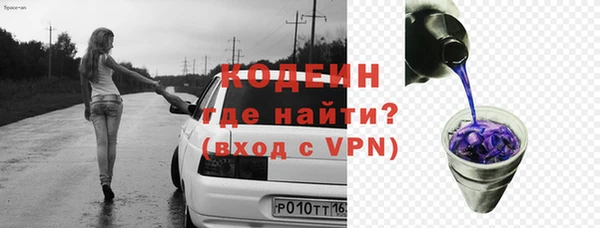 mdpv Новокубанск