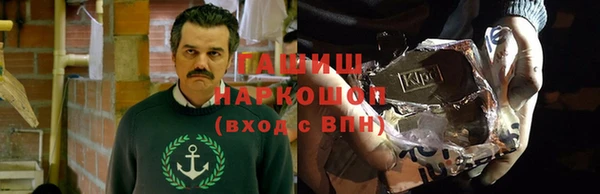 прущая мука Новодвинск