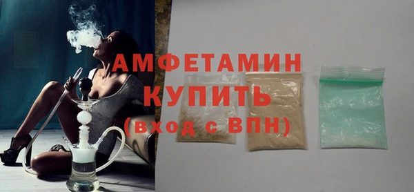 mdpv Новокубанск