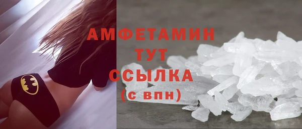 mdpv Новокубанск