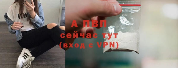 mdpv Новокубанск