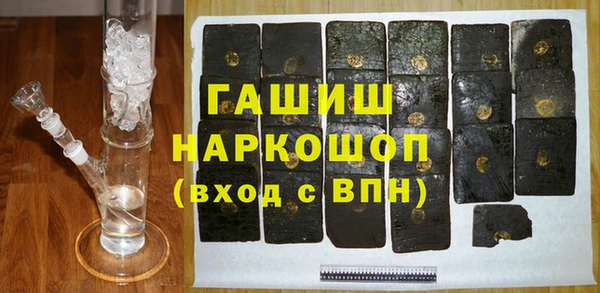 mdpv Новокубанск