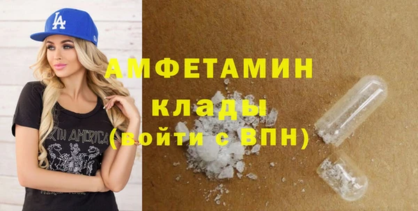 прущая мука Новодвинск