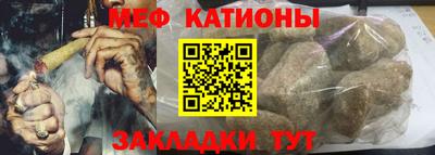 кокс Донской