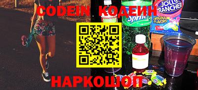 кокаин VHQ Донецк