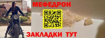 кокс Донской