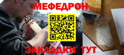кокаин VHQ Донецк