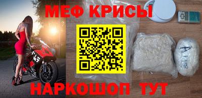 кокаин VHQ Донецк