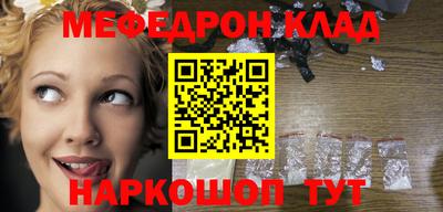 кокс Донской
