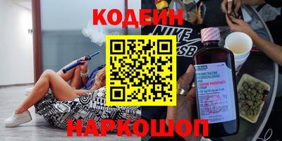 кокс Донской