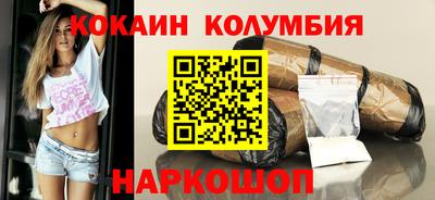 мефедрон мука Дубна