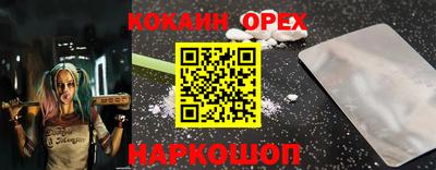мефедрон мука Дубна