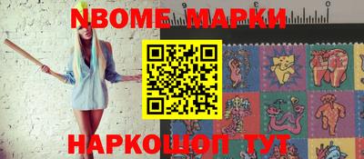 мефедрон мука Дубна