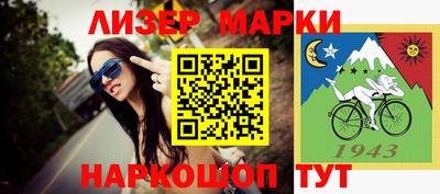 кокаин VHQ Донецк