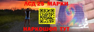 мефедрон мука Дубна