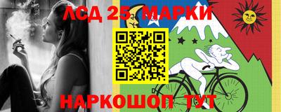 мефедрон мука Дубна