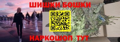 кокс Донской