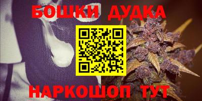 мефедрон мука Дубна
