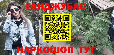 кокаин VHQ Донецк