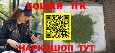 кокаин VHQ Донецк