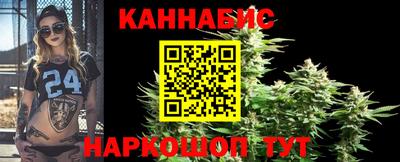 кокаин VHQ Донецк