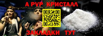 мефедрон мука Дубна