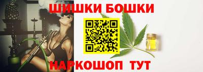 ПСИЛОЦИБИНОВЫЕ ГРИБЫ Азнакаево