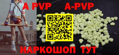мефедрон мука Дубна