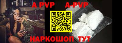 кокаин VHQ Донецк