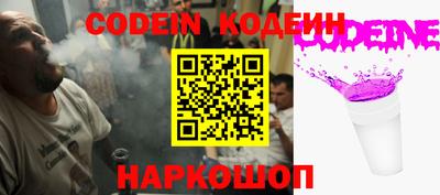 кокс Донской