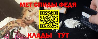 кокаин VHQ Донецк