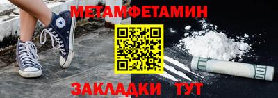 кокс Донской