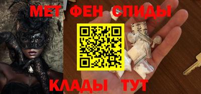 мефедрон мука Дубна