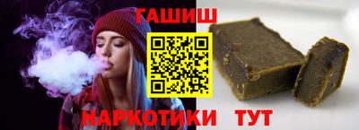 кокс Донской