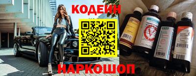 кокаин VHQ Донецк