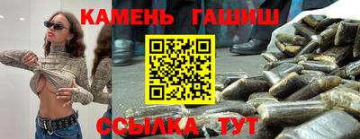 кокс Донской