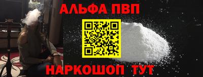 кокс Донской