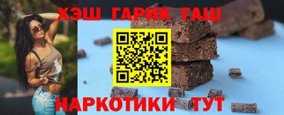 кокаин VHQ Донецк