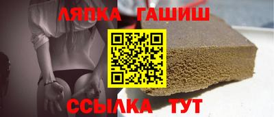 кокаин VHQ Донецк