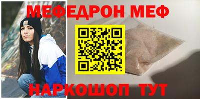 кокс Донской