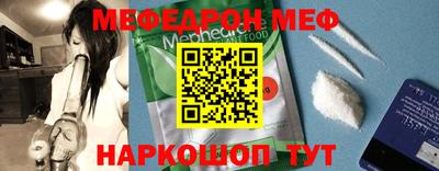 кокс Донской