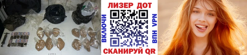 Лсд 25 экстази ecstasy где купить наркоту Конаково