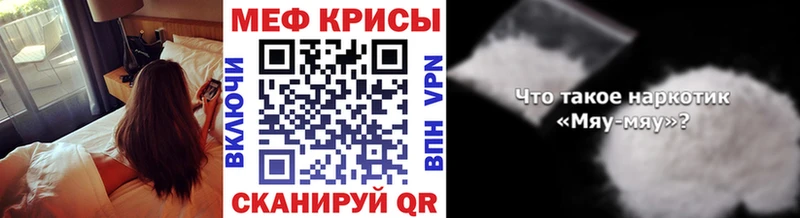 мега ссылки  Конаково  МЕФ 4 MMC 